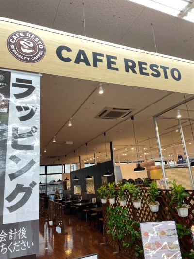 クチコミ