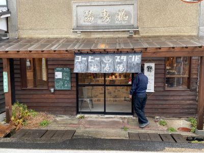 クチコミ