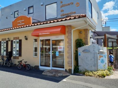 クチコミ