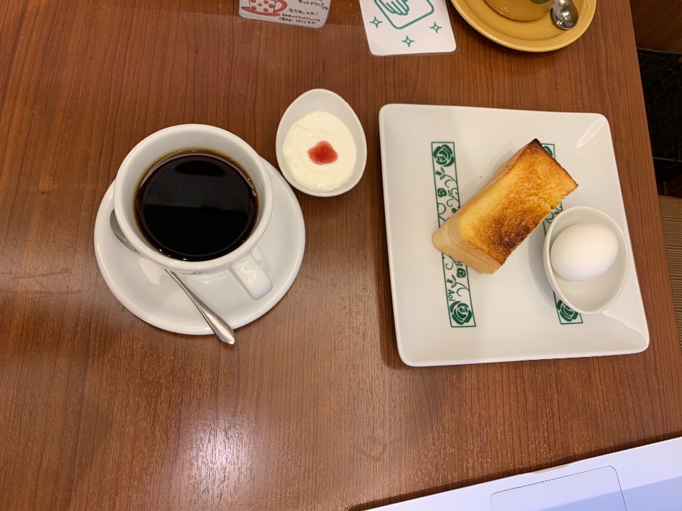 珈琲8代葵カフェ ひたち野うしく店