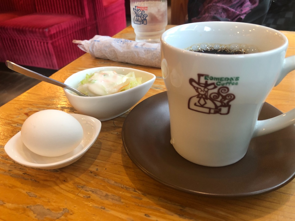 コメダ珈琲店 藤枝駅南口店