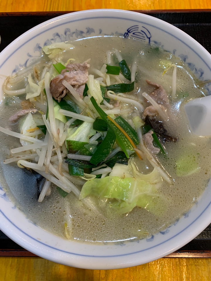 三友軒