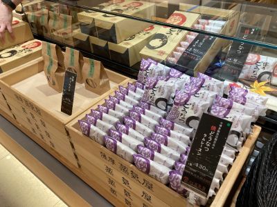 クチコミ