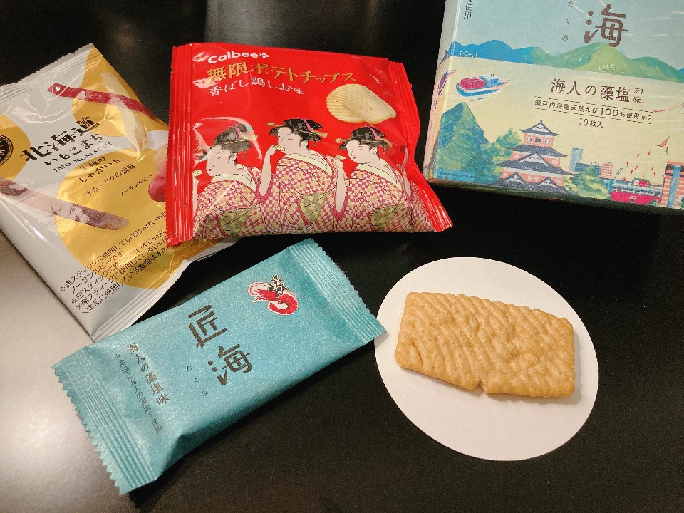 カルビープラス 博多阪急店