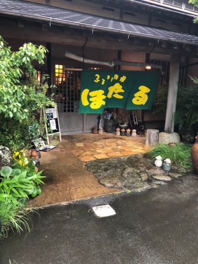 クチコミ