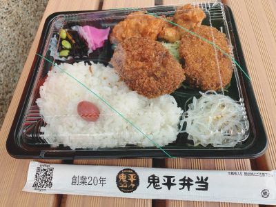 クチコミ