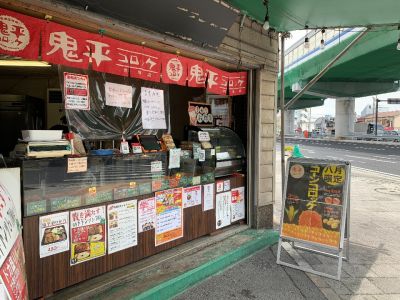クチコミ
