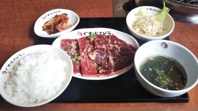 クチコミ