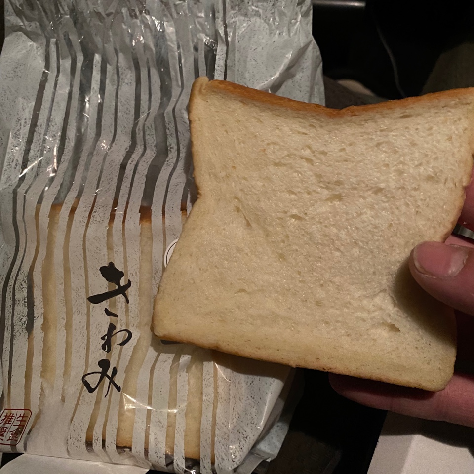 パリクロアッサン アピタ飯田店