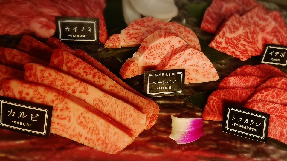 グリル ラ・ルーナ