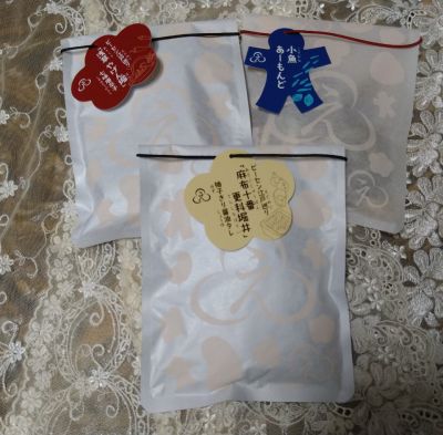 クチコミ