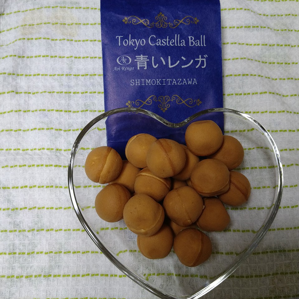菓子工房青いレンガ・ベビーカステラ専門店