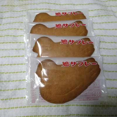 クチコミ