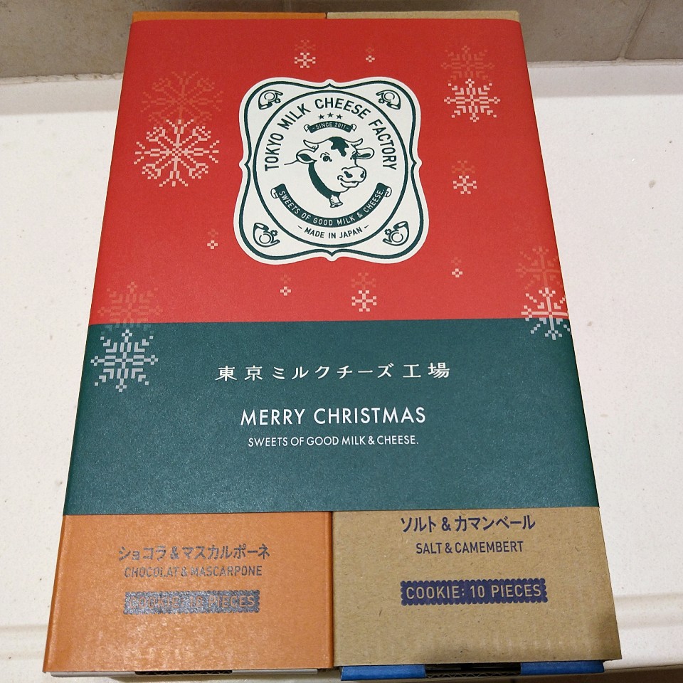 東京ミルクチーズ 工場アトレ吉祥寺店
