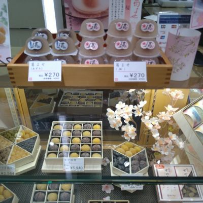 クチコミ