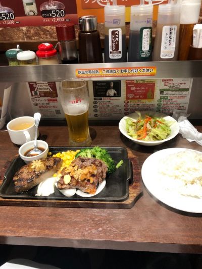 クチコミ