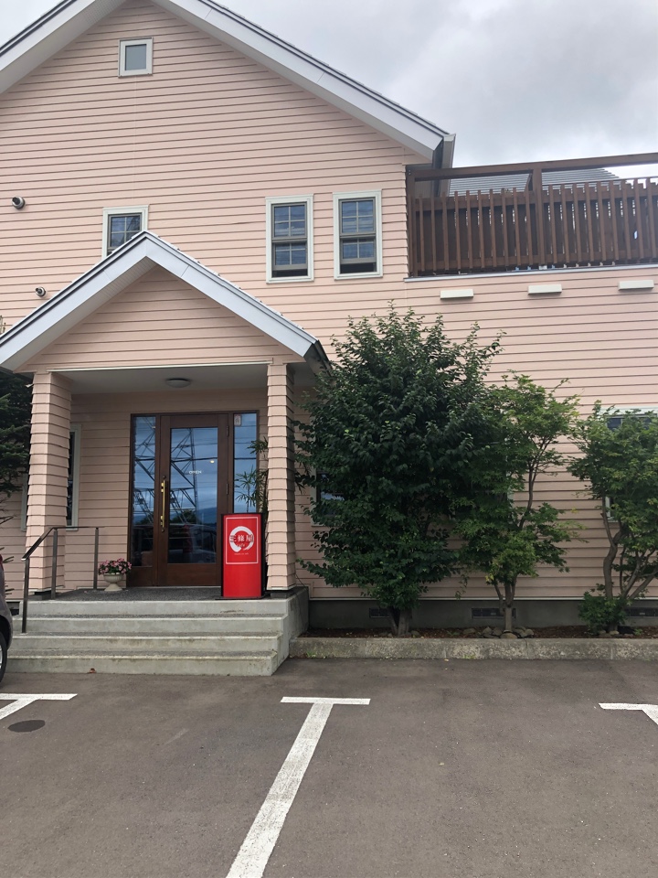 住宅街にあるランチも出来るオシャレな 三條屋カフェ ツクツク グルメ 投稿型グルメデーターベース