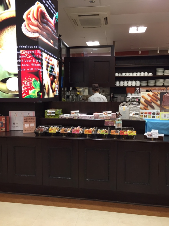 お友達のお家へ遊びに行く時の手土産や Stick Sweets Factory スティックスイーツファクトリー ビバシティ彦根店 ツクツク グルメ 投稿型グルメデーターベース