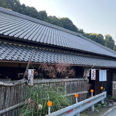 クチコミ