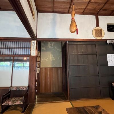 クチコミ
