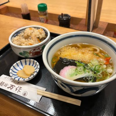 クチコミ