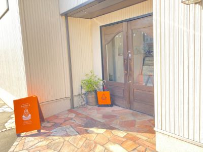 クチコミ