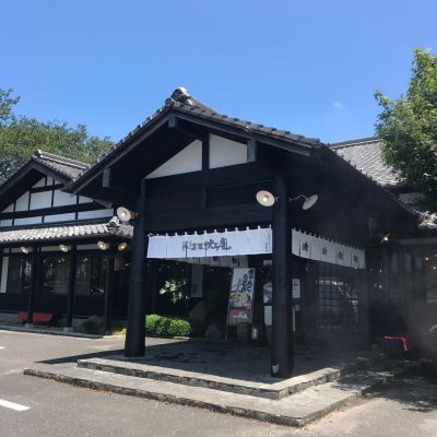 クチコミ