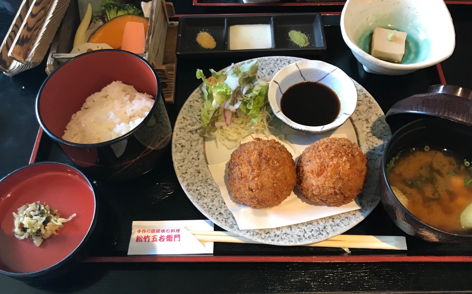 日曜日のお昼時 娘とお豆腐料理が食べ 松竹五右衛門 手作り豆腐懐石料理 ツクツク グルメ 投稿型グルメデーターベース