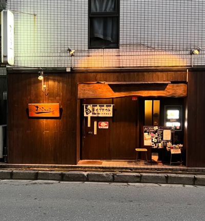 クチコミ