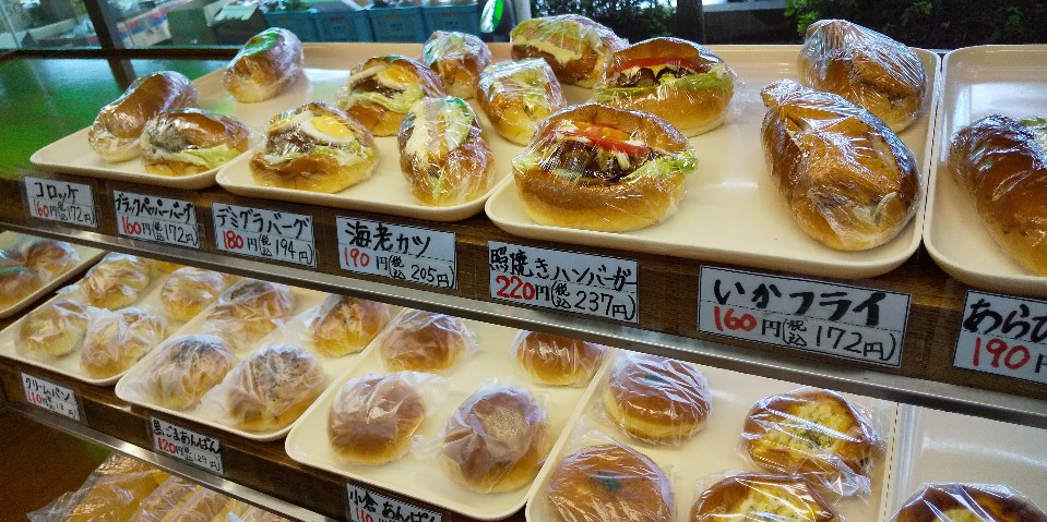 パンの樹 横浜館