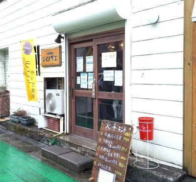 クチコミ