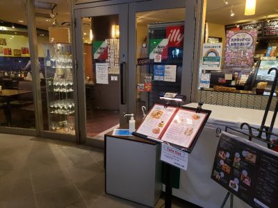クチコミ