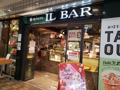 クチコミ