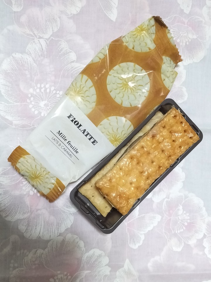 FiOLATTE エキュート品川店