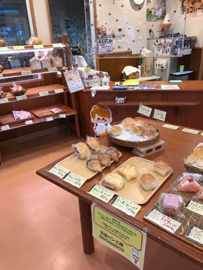 クチコミ