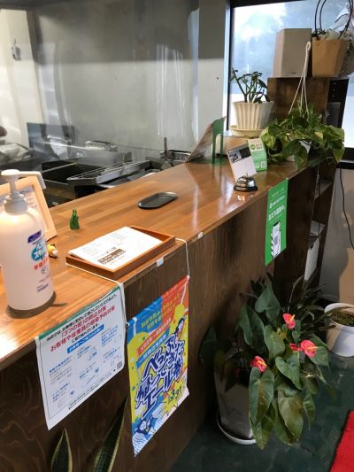 クチコミ