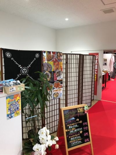 クチコミ