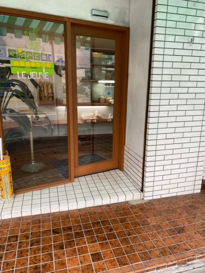 クチコミ