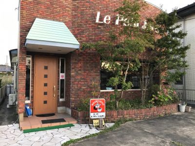 クチコミ