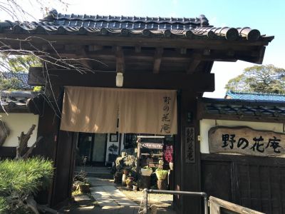 クチコミ