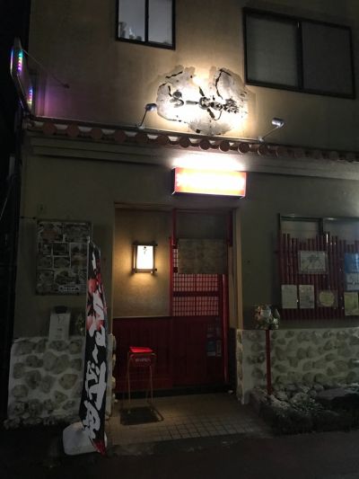 クチコミ