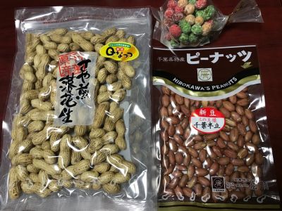 クチコミ