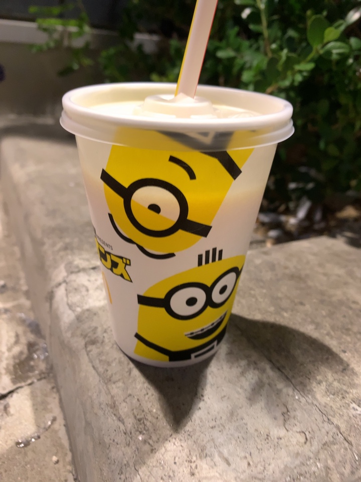 マクドナルド １５号鶴見店