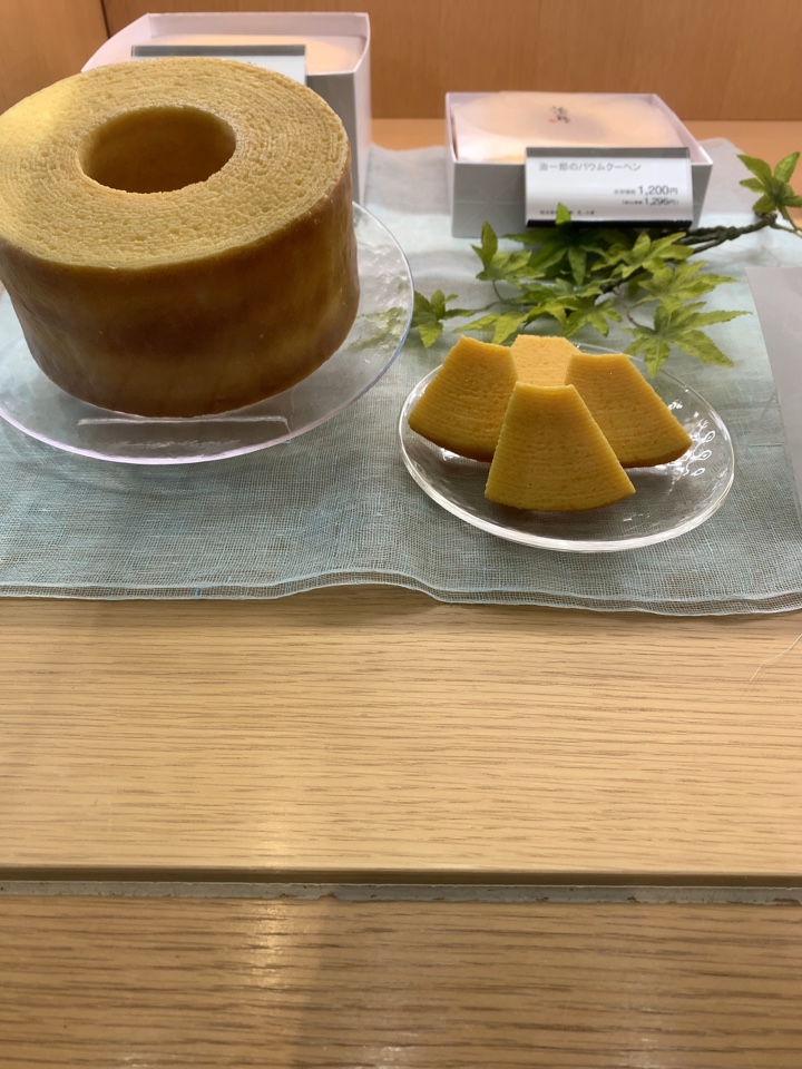 治一郎ジョイナス店は 横浜駅より近い 治一郎 ジョイナス店 ツクツク グルメ 投稿型グルメデーターベース