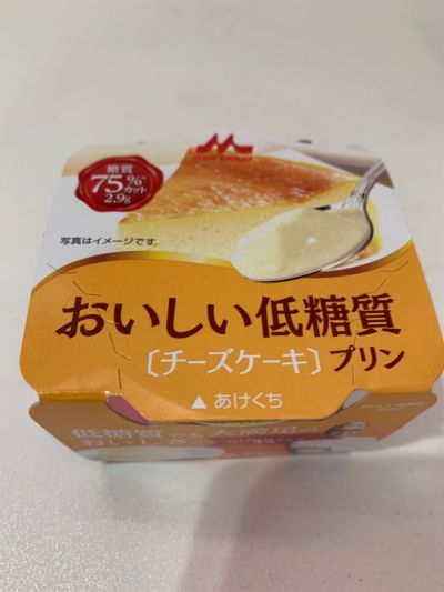 クチコミ