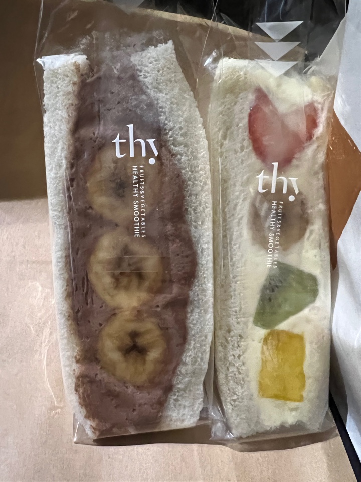 thy[ジー]鹿児島