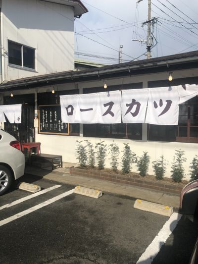 クチコミ