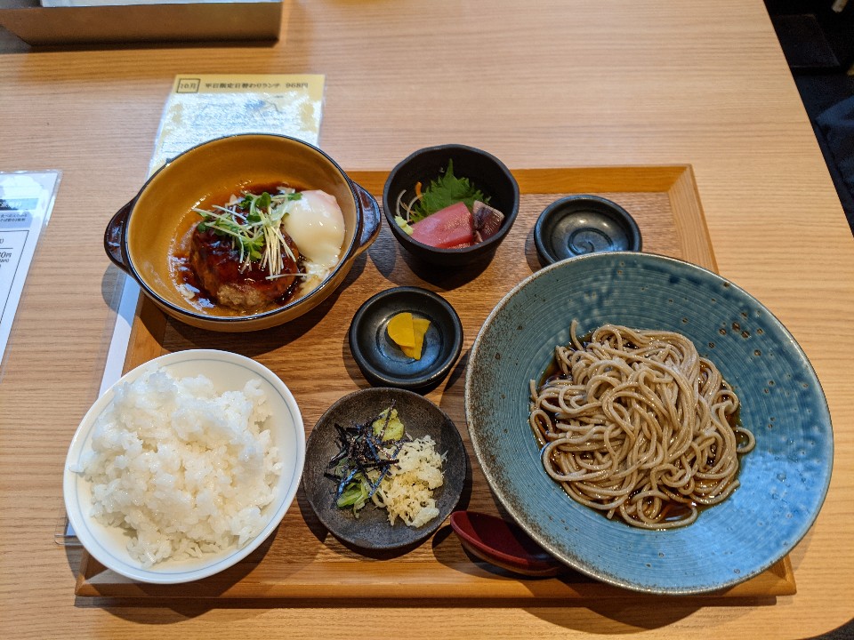蒲郡桔梗屋 一宮店