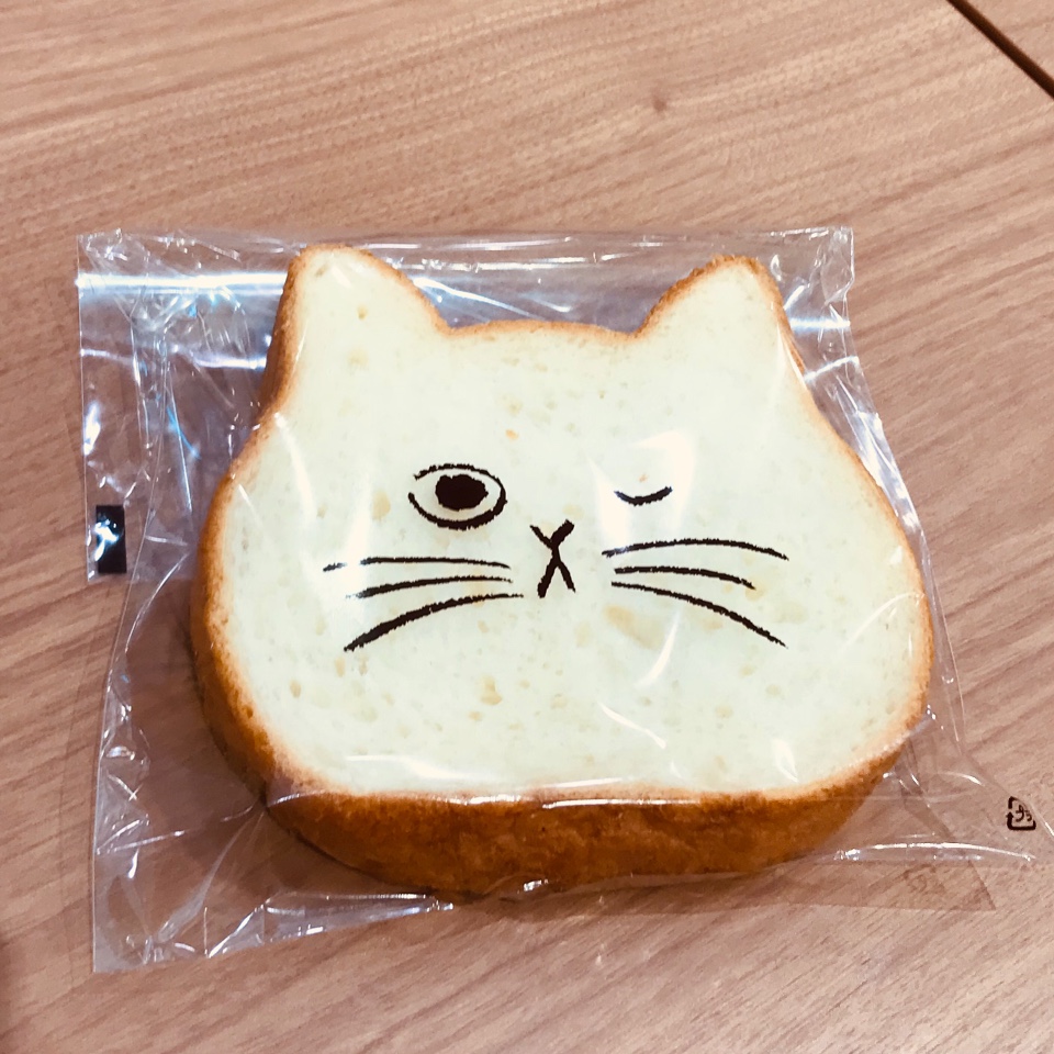 ねこねこ食パン イオンモール東浦店
