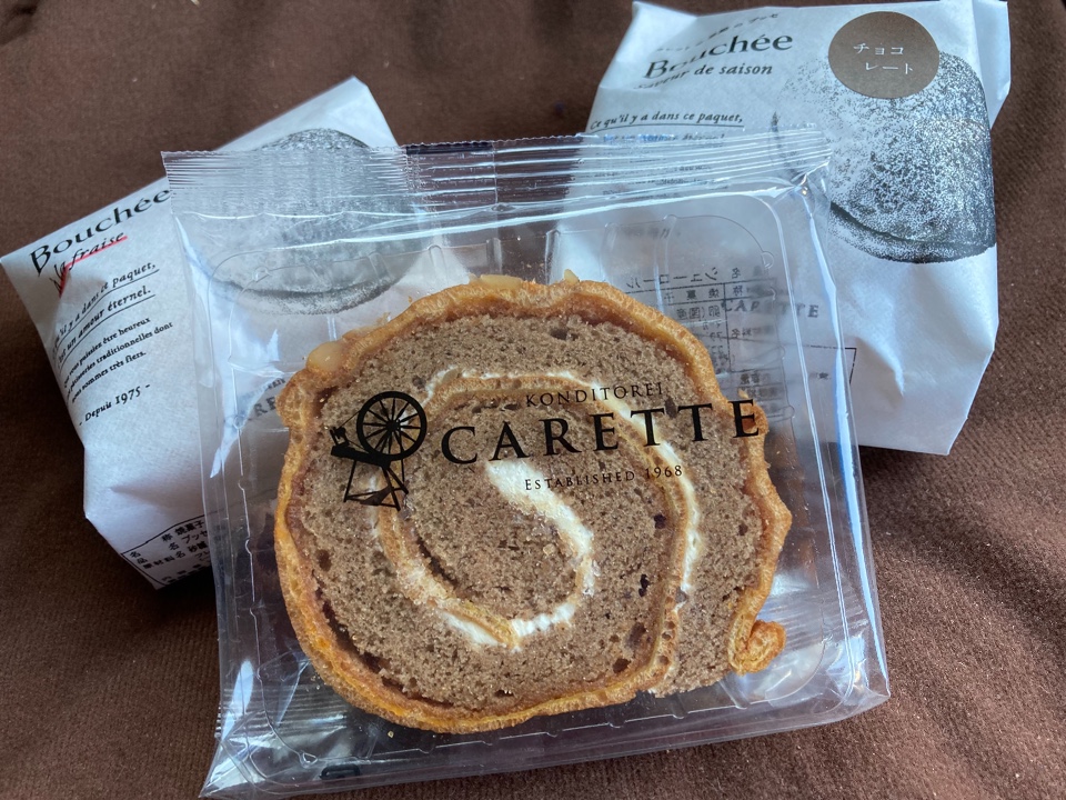 カレット 半田店